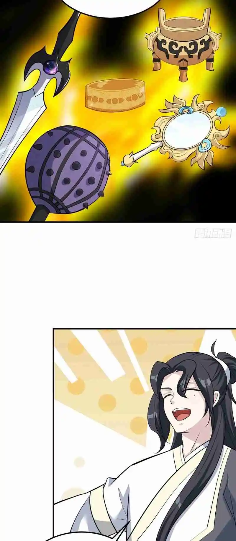 Invincible After 100 Years of Seclusion 209