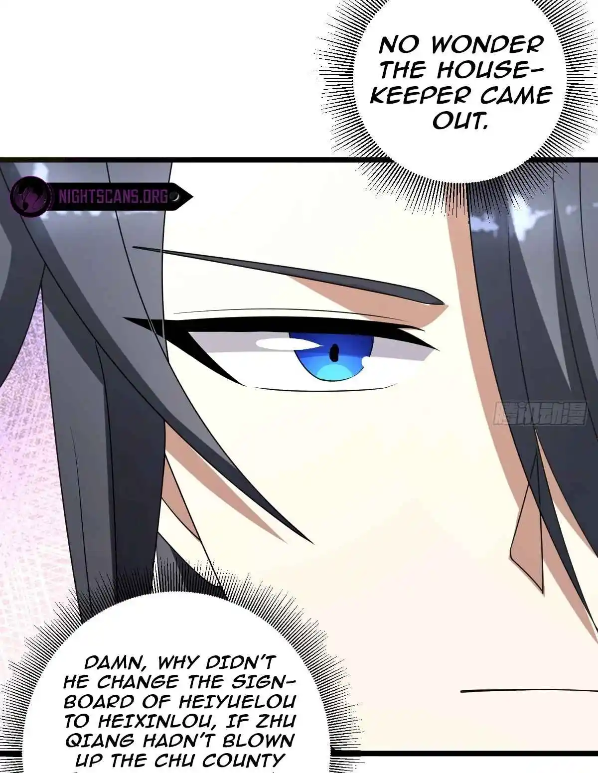 Invincible After 100 Years of Seclusion 21