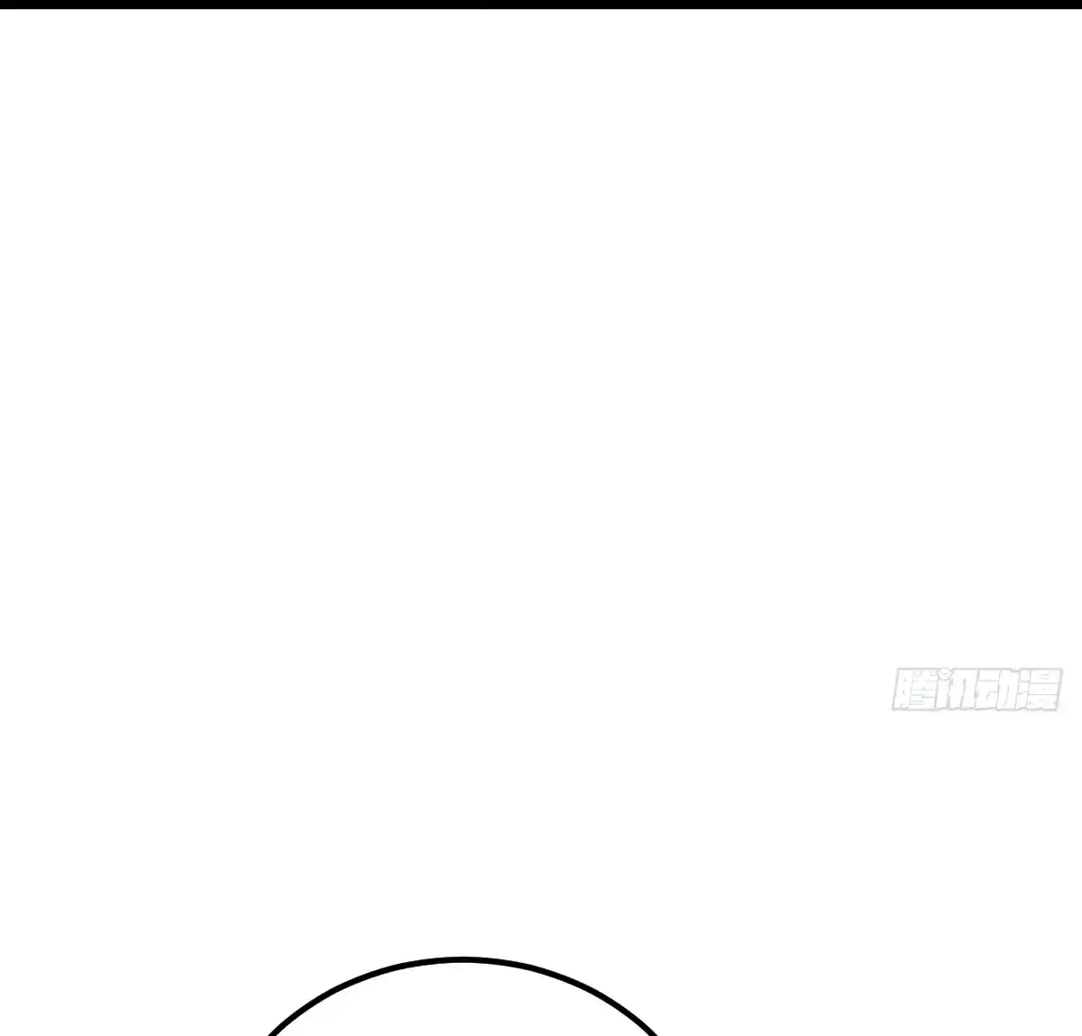 Invincible After 100 Years of Seclusion 21