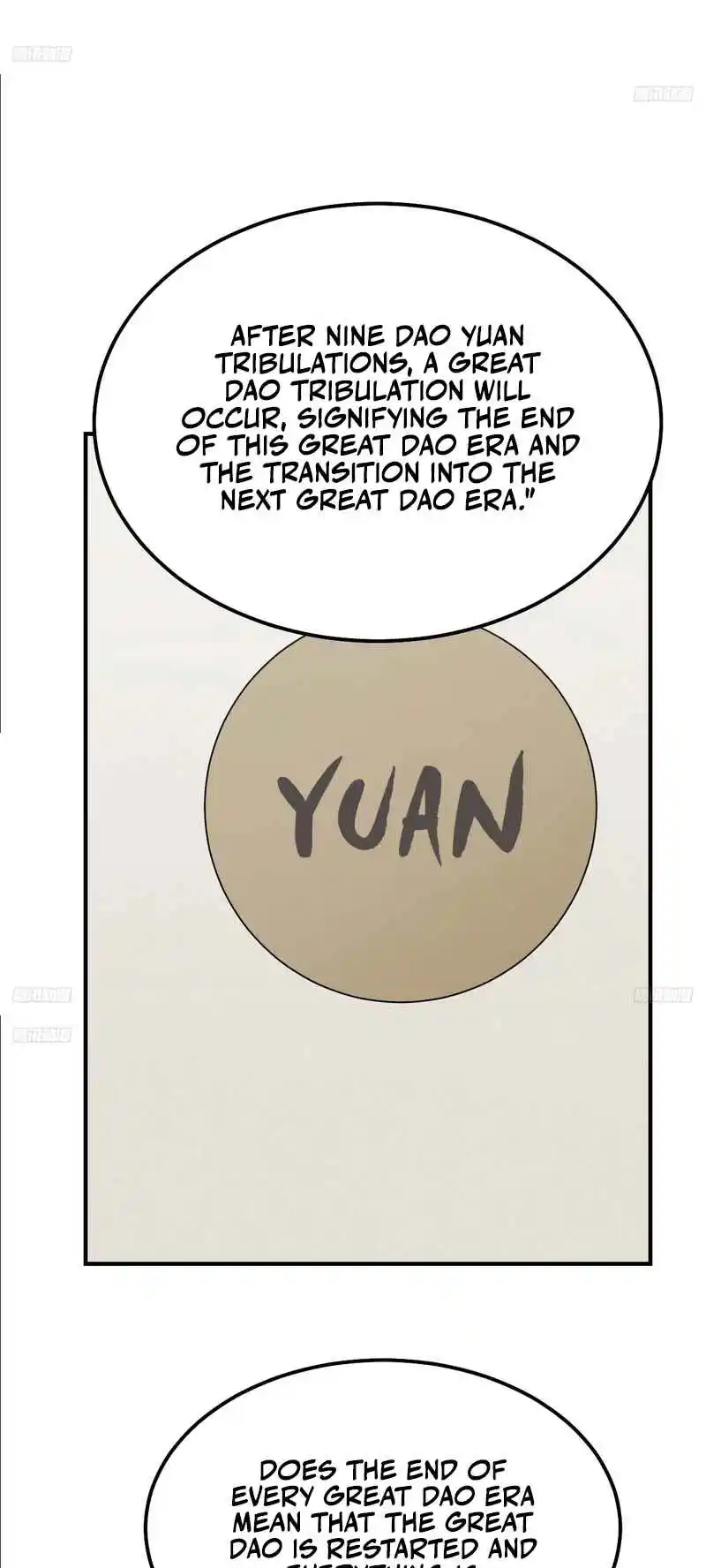 Invincible After 100 Years of Seclusion 211