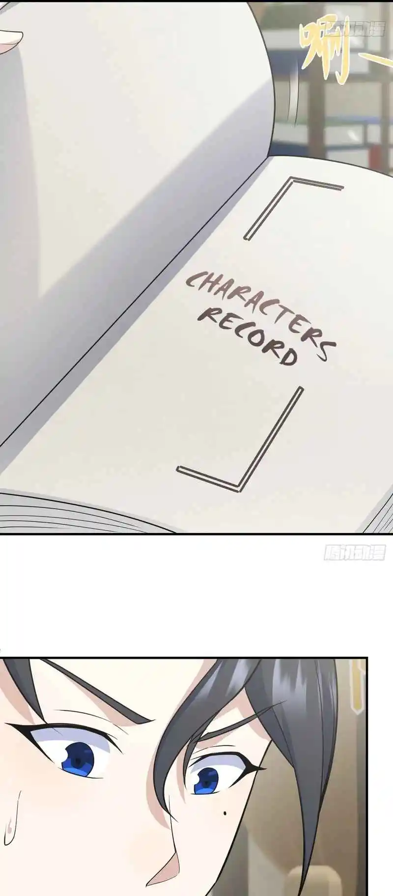 Invincible After 100 Years of Seclusion 211