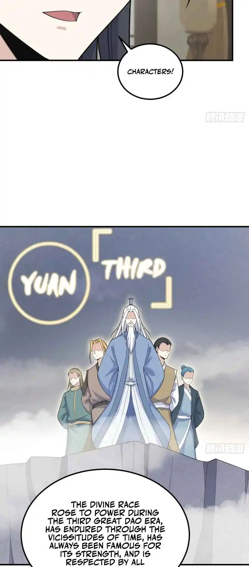 Invincible After 100 Years of Seclusion 211