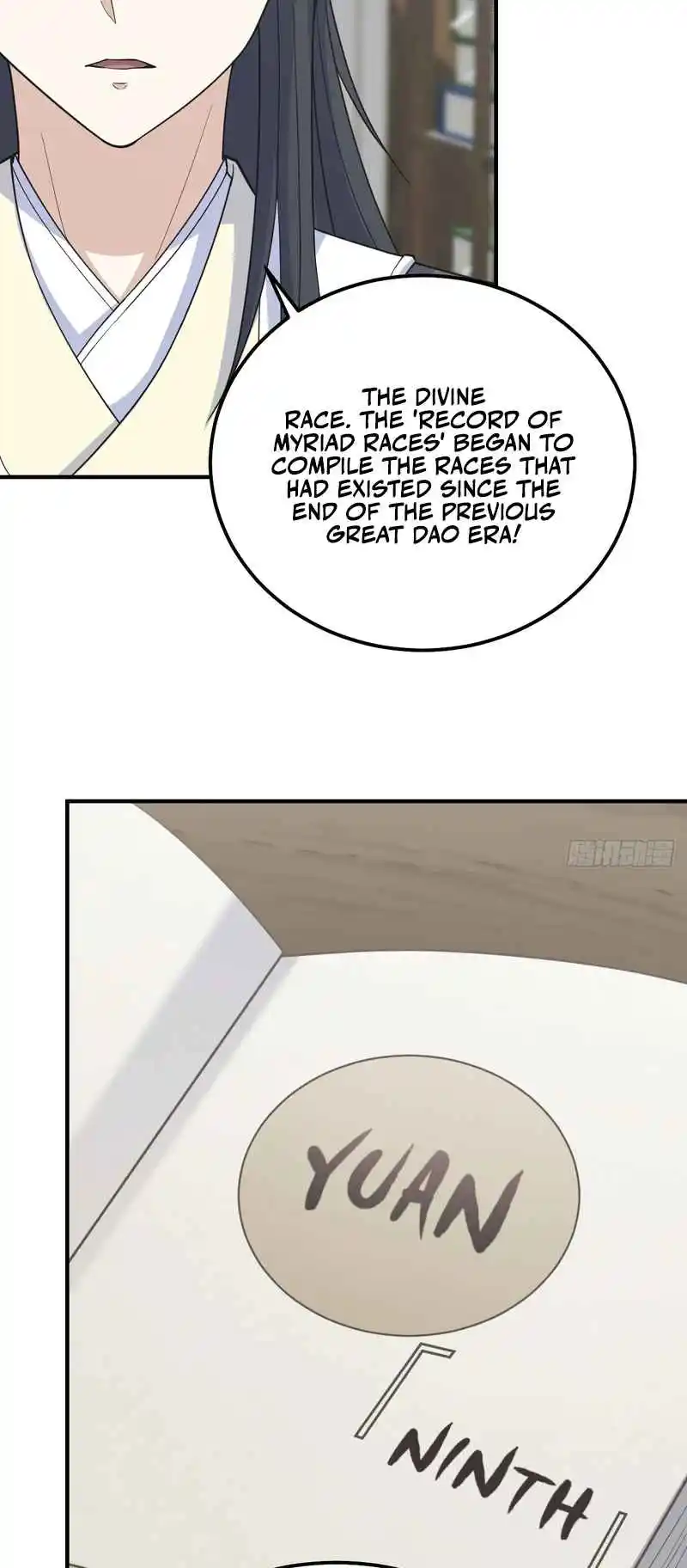 Invincible After 100 Years of Seclusion 211