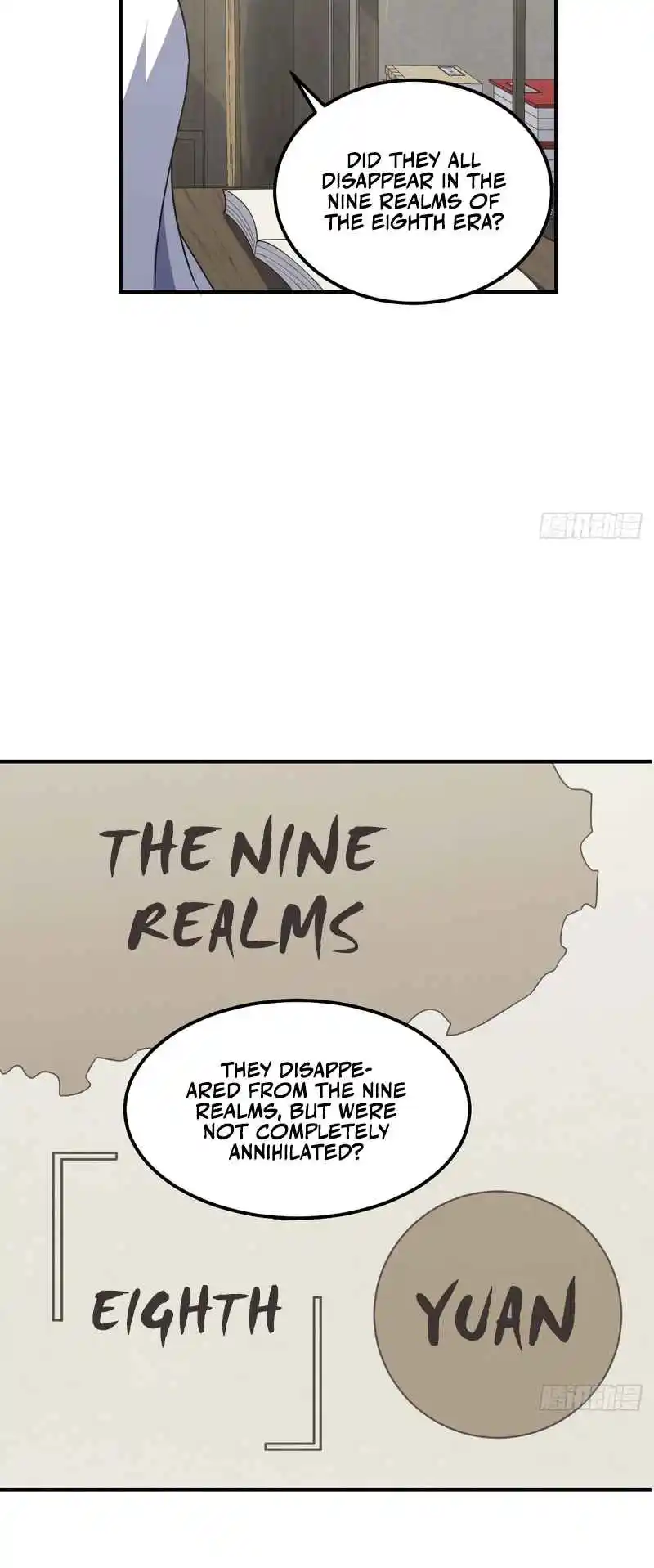 Invincible After 100 Years of Seclusion 211