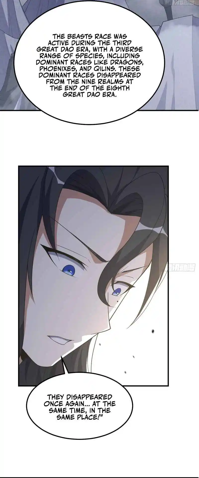 Invincible After 100 Years of Seclusion 211