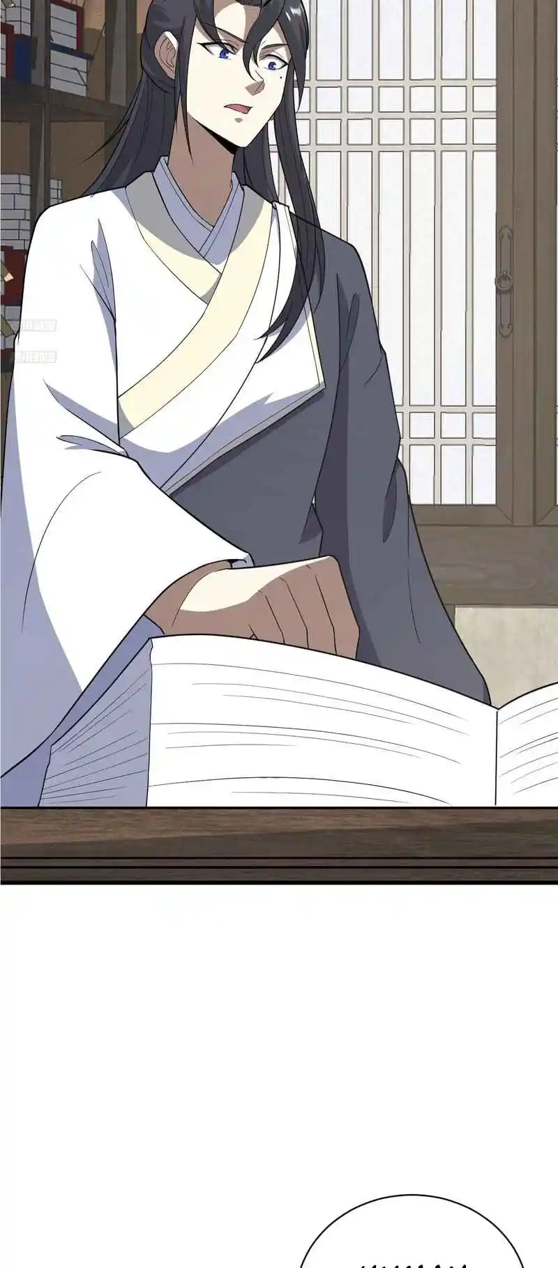 Invincible After 100 Years of Seclusion 212