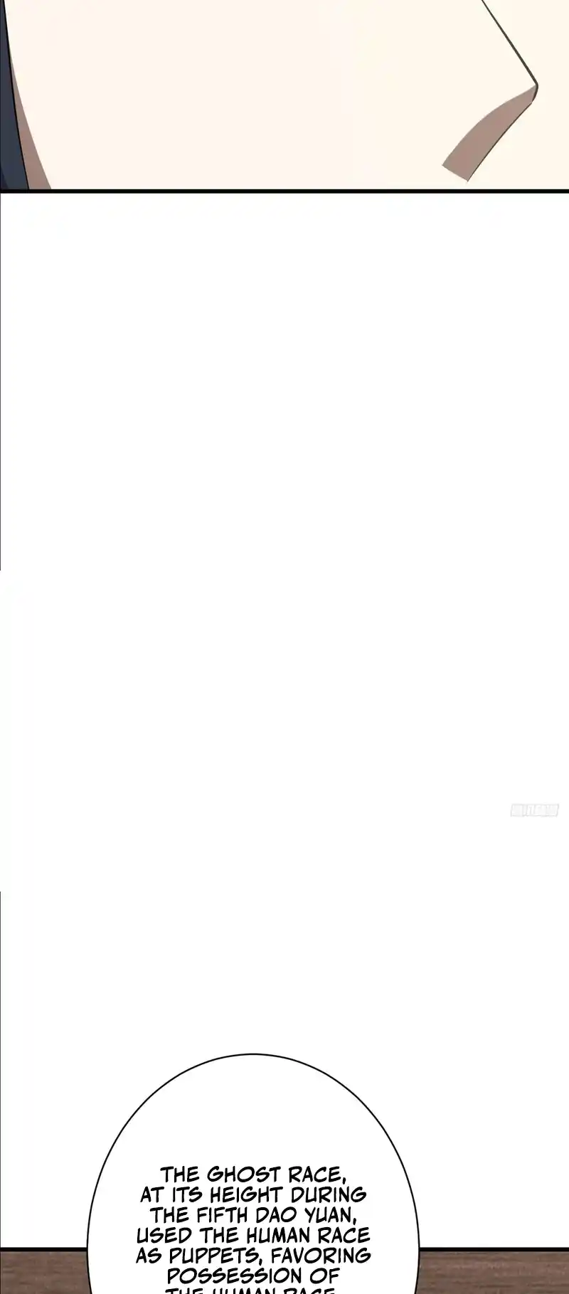 Invincible After 100 Years of Seclusion 212