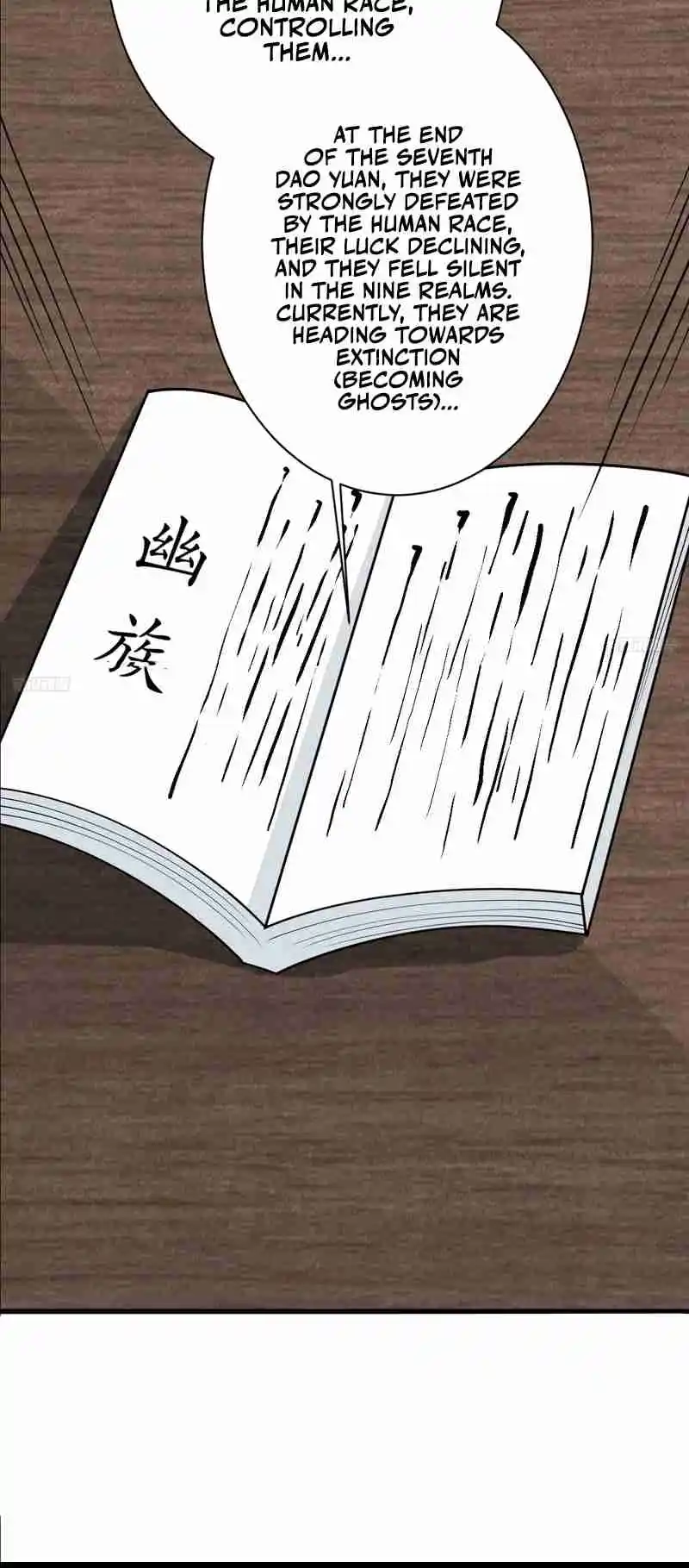 Invincible After 100 Years of Seclusion 212