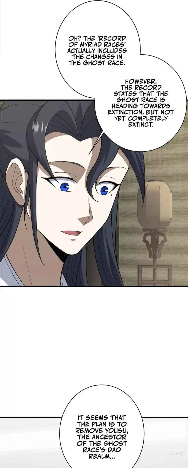 Invincible After 100 Years of Seclusion 212