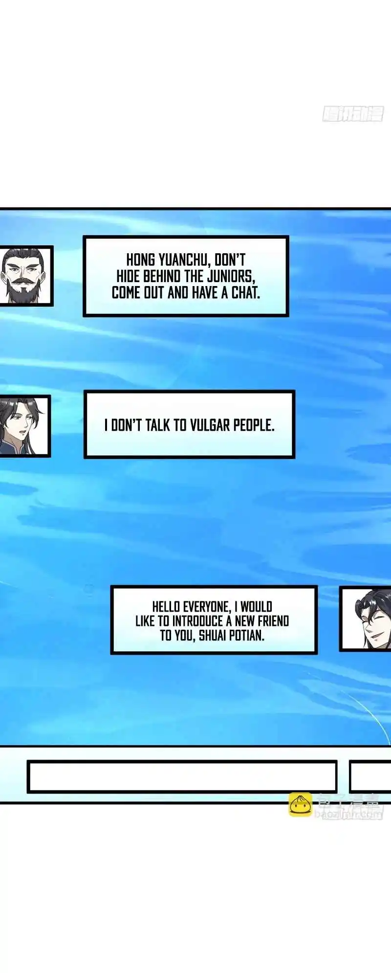 Invincible After 100 Years of Seclusion 212