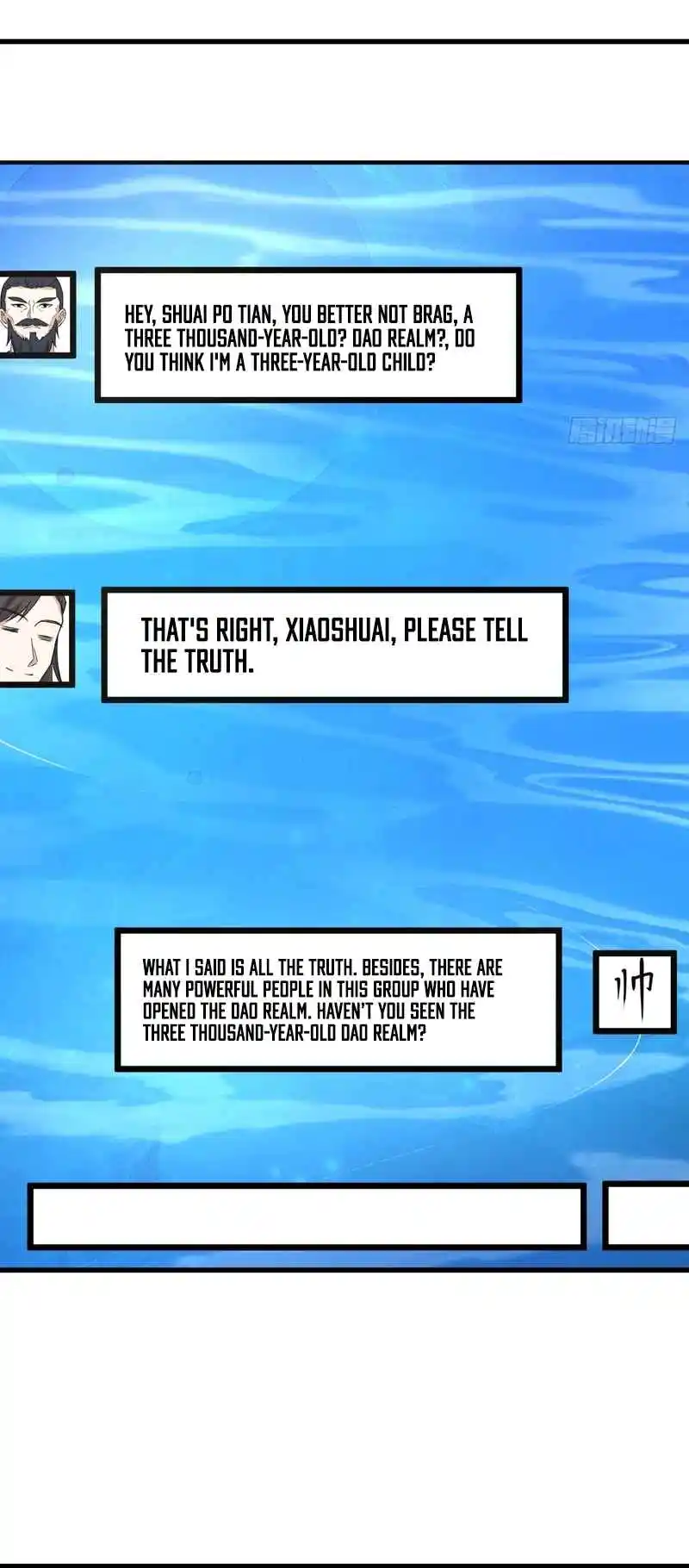 Invincible After 100 Years of Seclusion 212