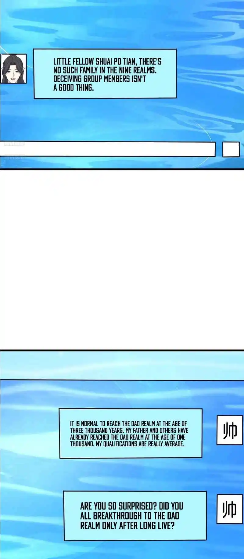 Invincible After 100 Years of Seclusion 213