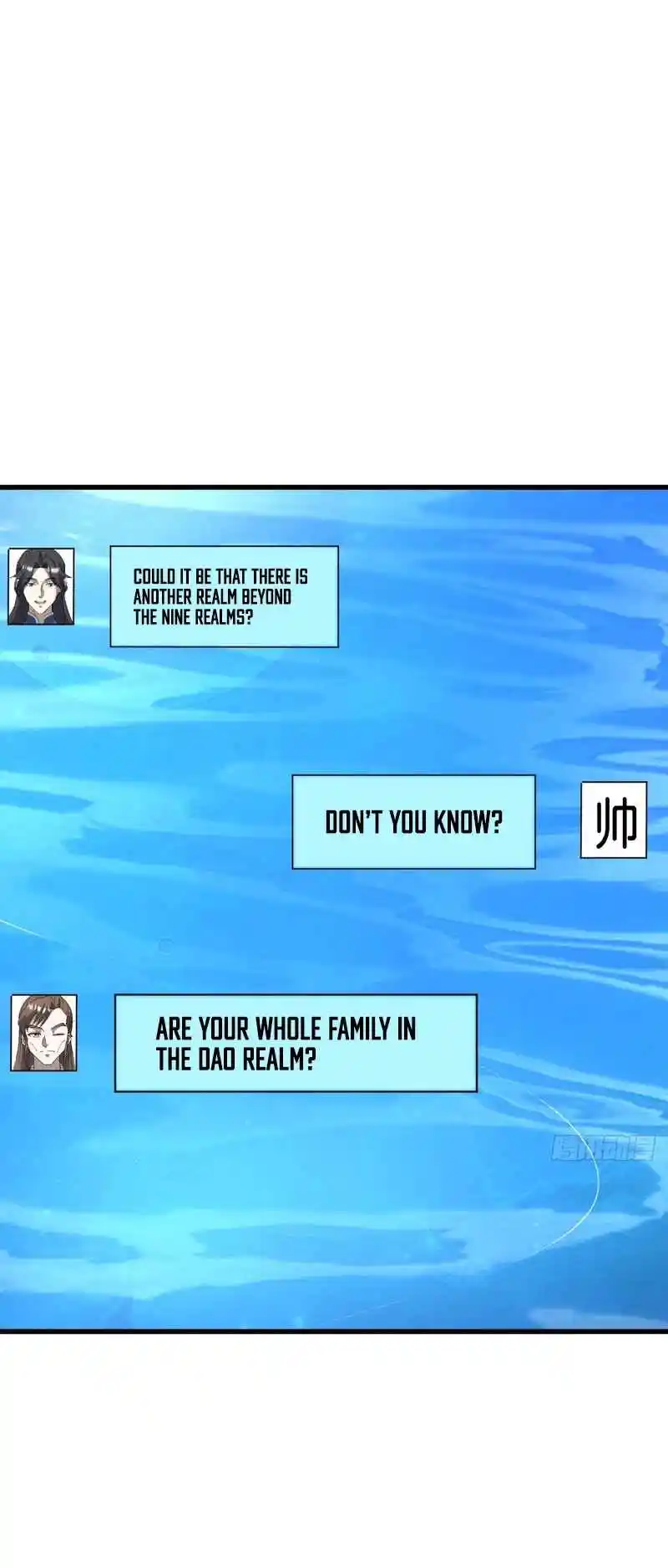 Invincible After 100 Years of Seclusion 213