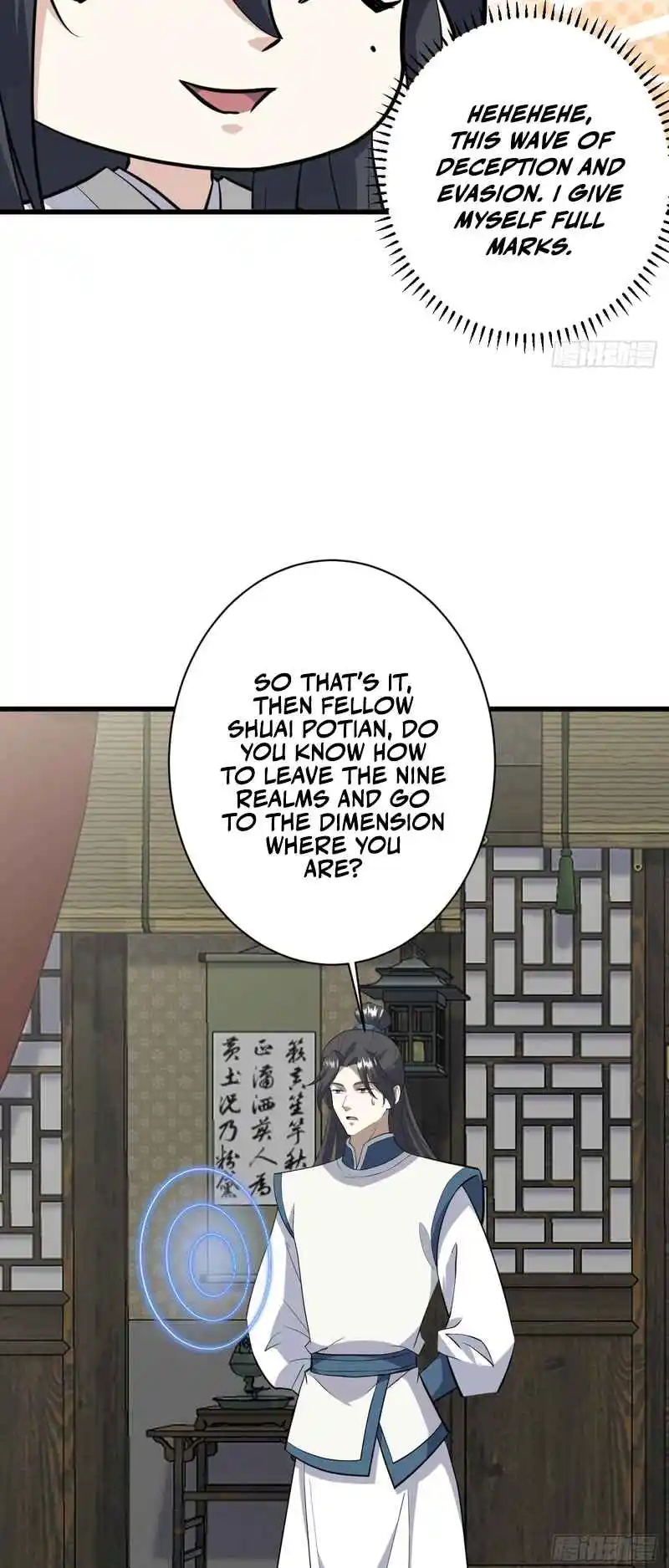 Invincible After 100 Years of Seclusion 213