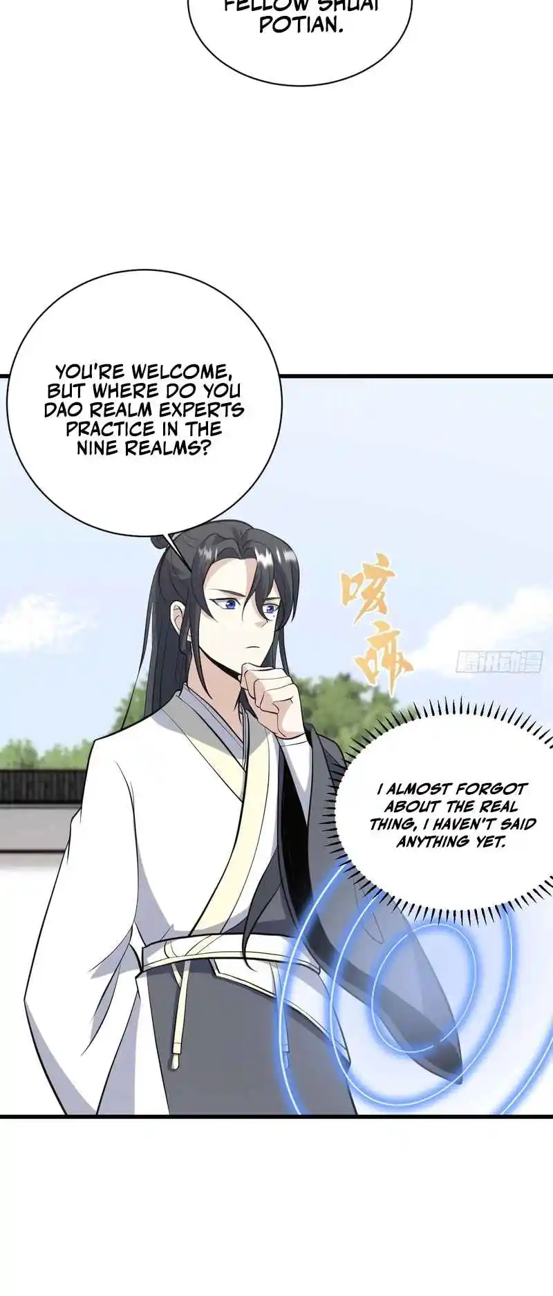 Invincible After 100 Years of Seclusion 213