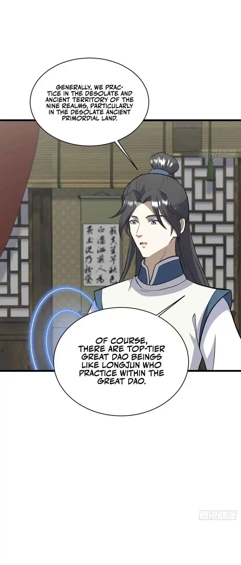 Invincible After 100 Years of Seclusion 213