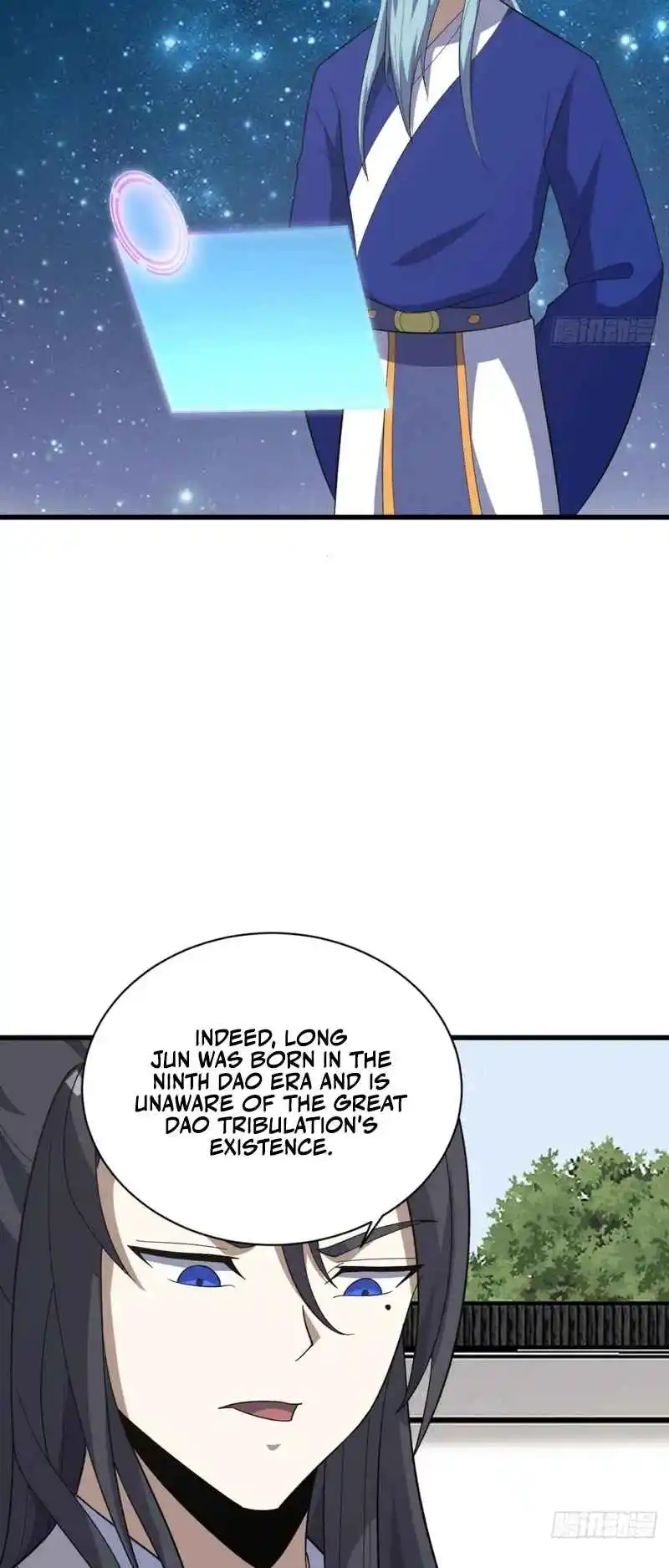 Invincible After 100 Years of Seclusion 214