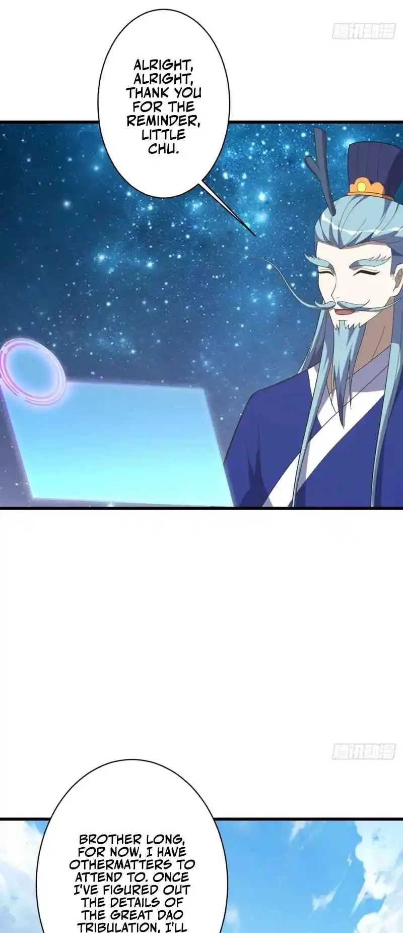 Invincible After 100 Years of Seclusion 214