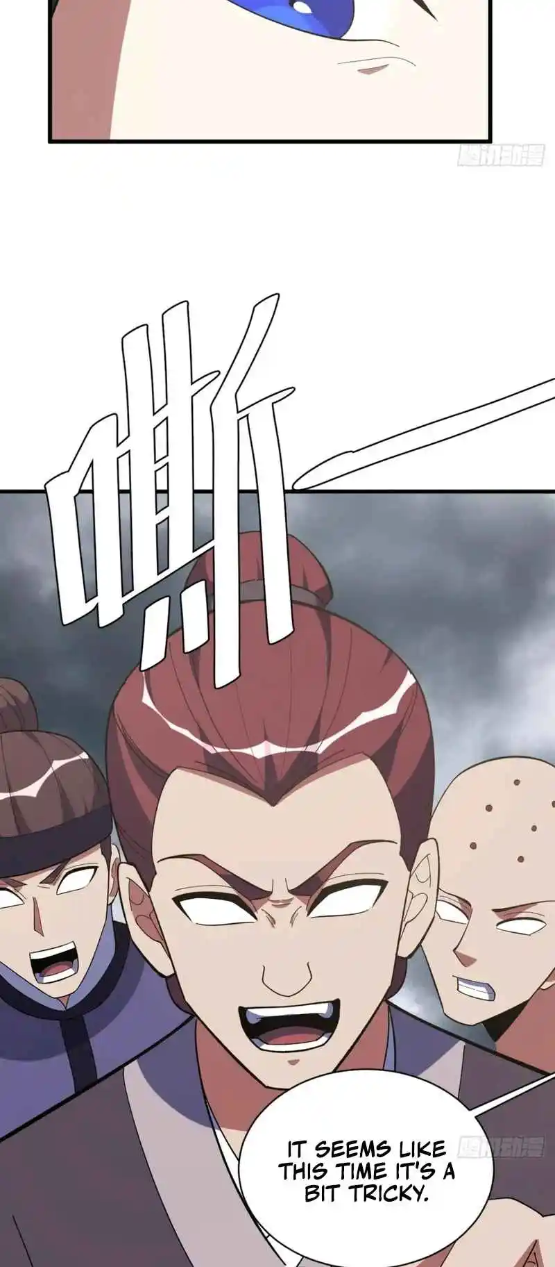 Invincible After 100 Years of Seclusion 214