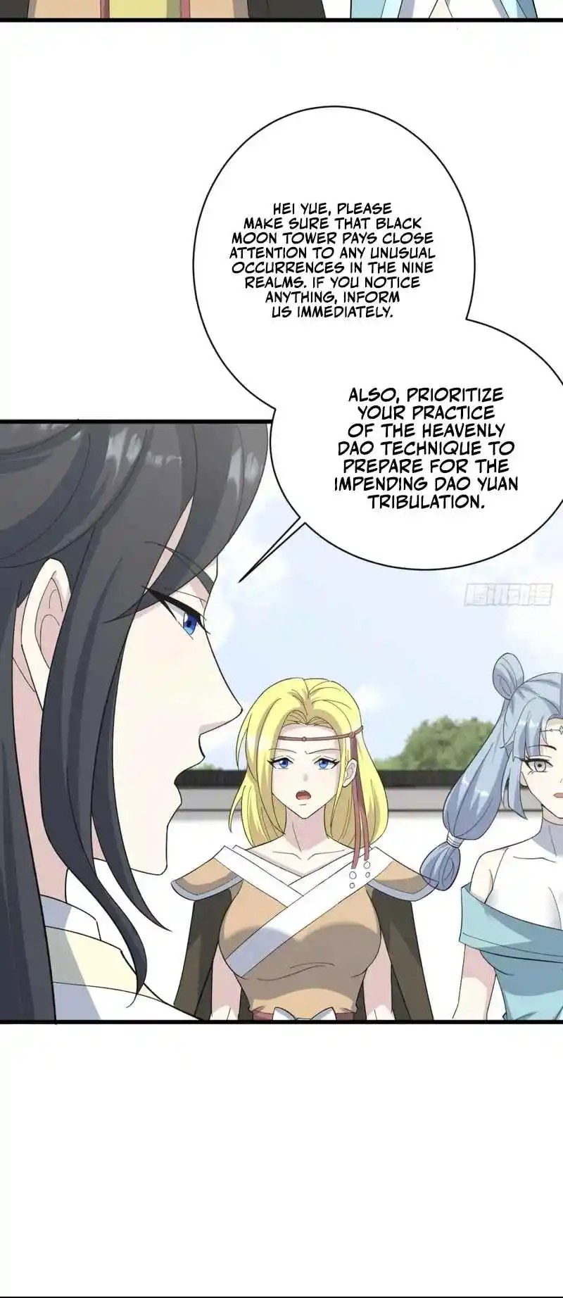 Invincible After 100 Years of Seclusion 215