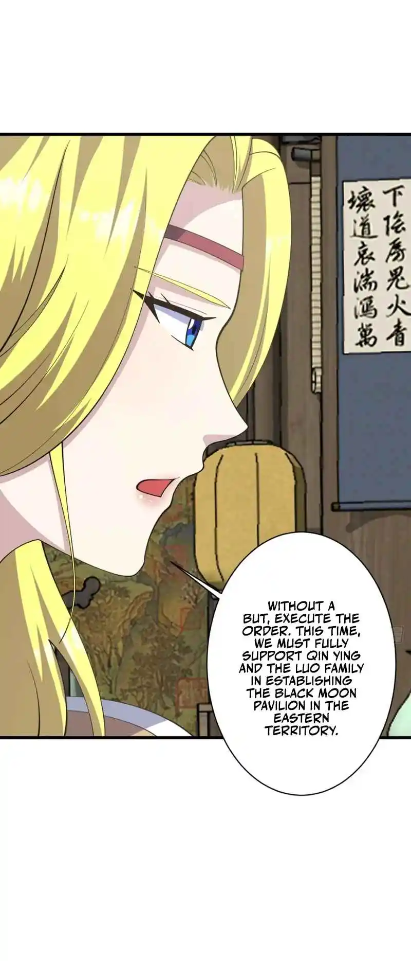 Invincible After 100 Years of Seclusion 216