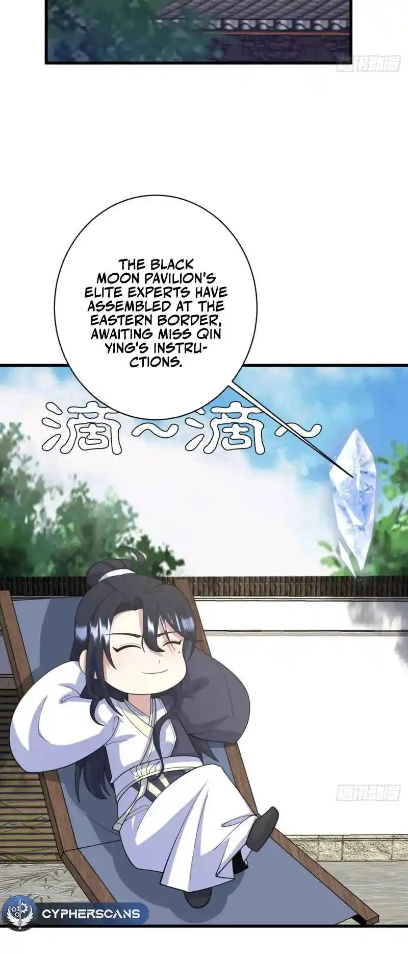 Invincible After 100 Years of Seclusion 216