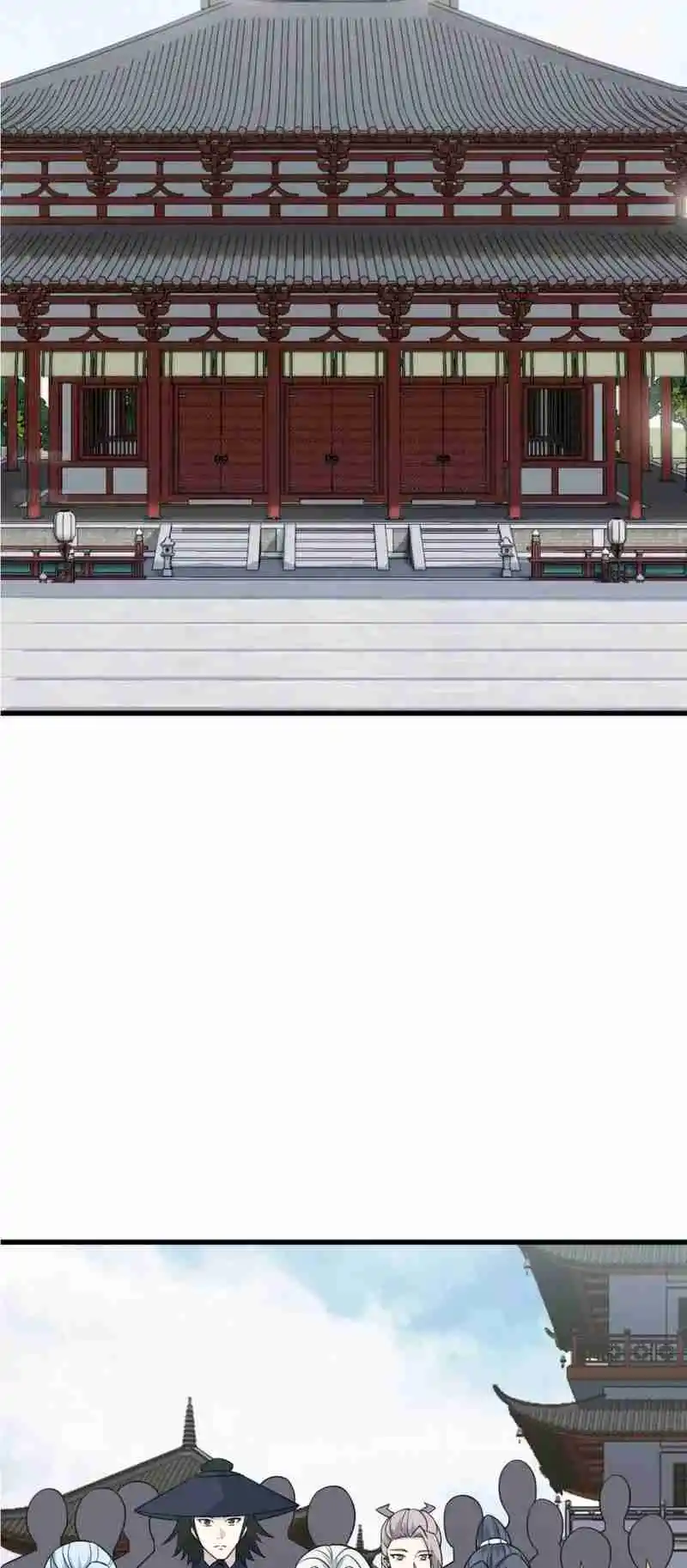 Invincible After 100 Years of Seclusion 217