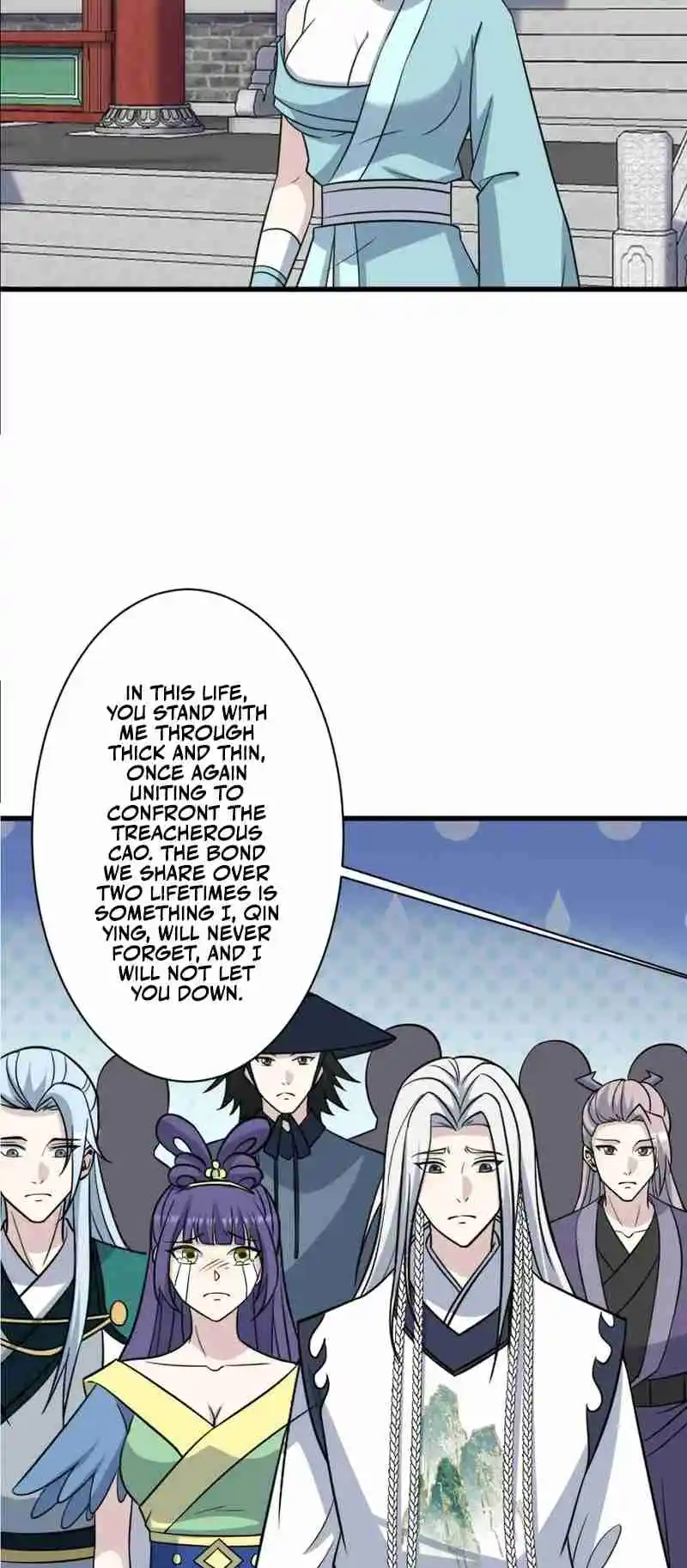 Invincible After 100 Years of Seclusion 217