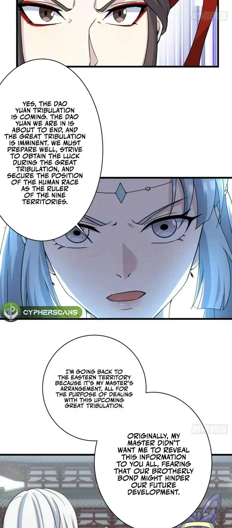 Invincible After 100 Years of Seclusion 217