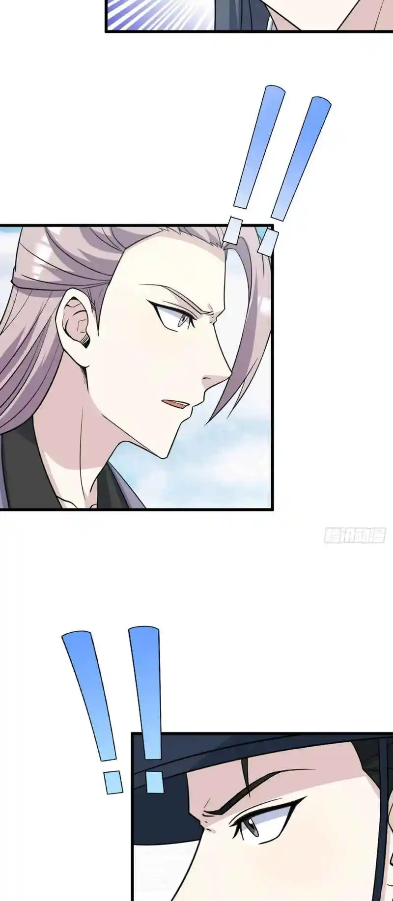 Invincible After 100 Years of Seclusion 217