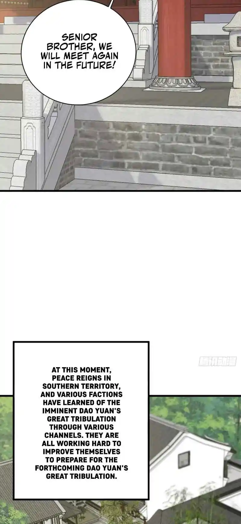 Invincible After 100 Years of Seclusion 217