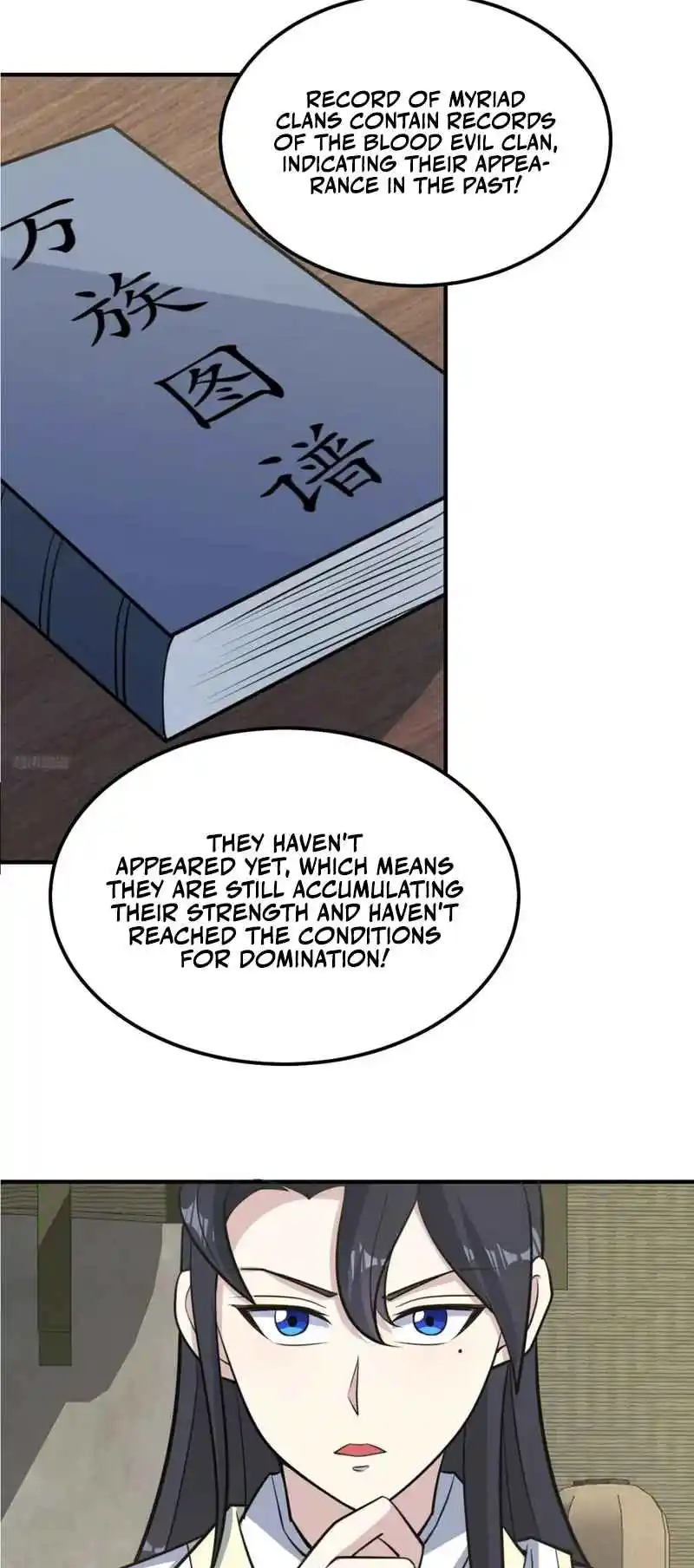 Invincible After 100 Years of Seclusion 218