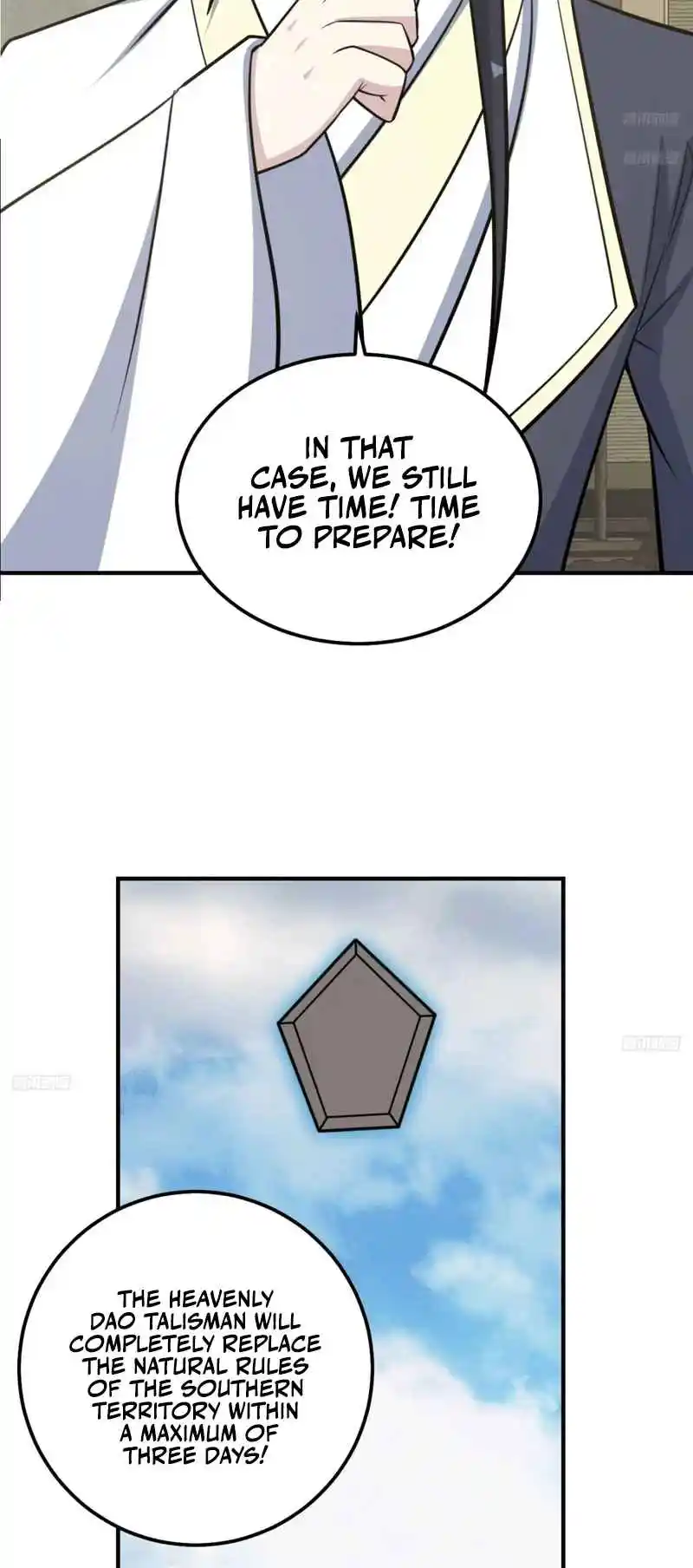 Invincible After 100 Years of Seclusion 218