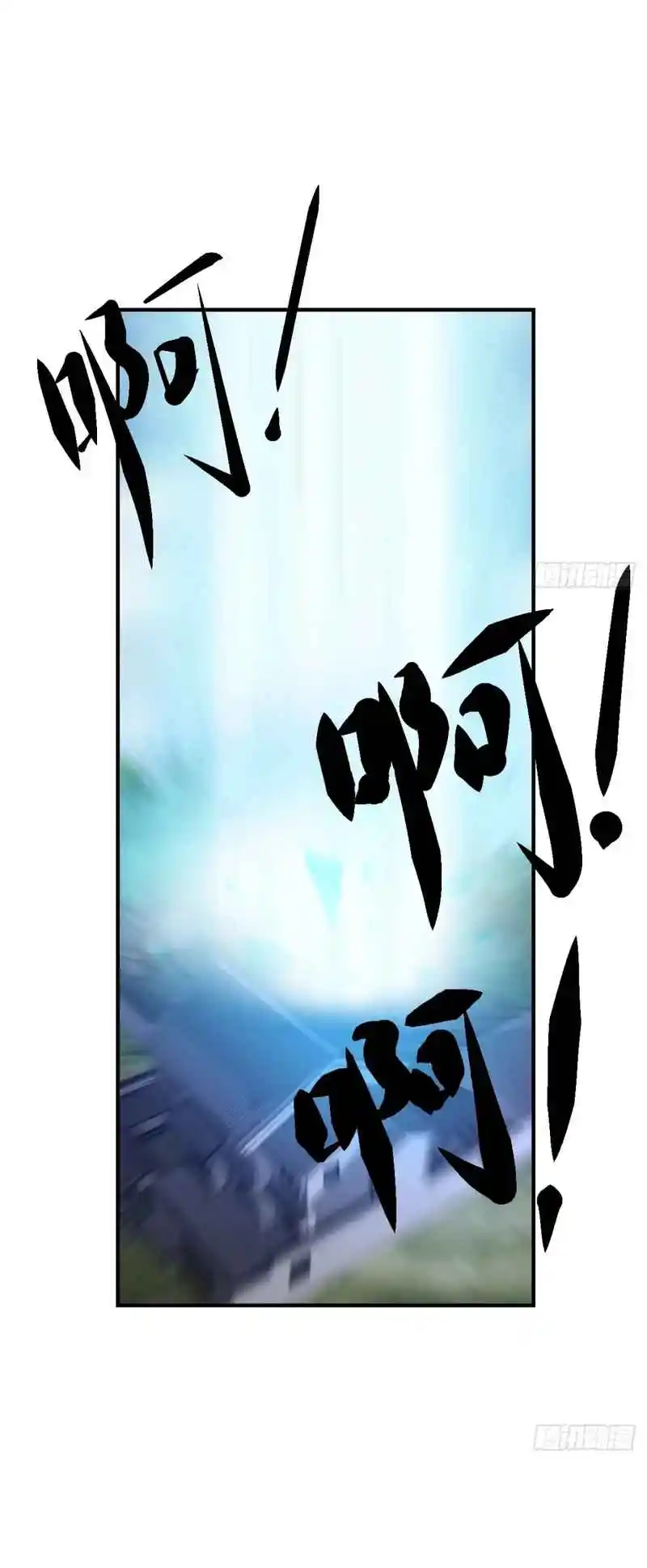 Invincible After 100 Years of Seclusion 218