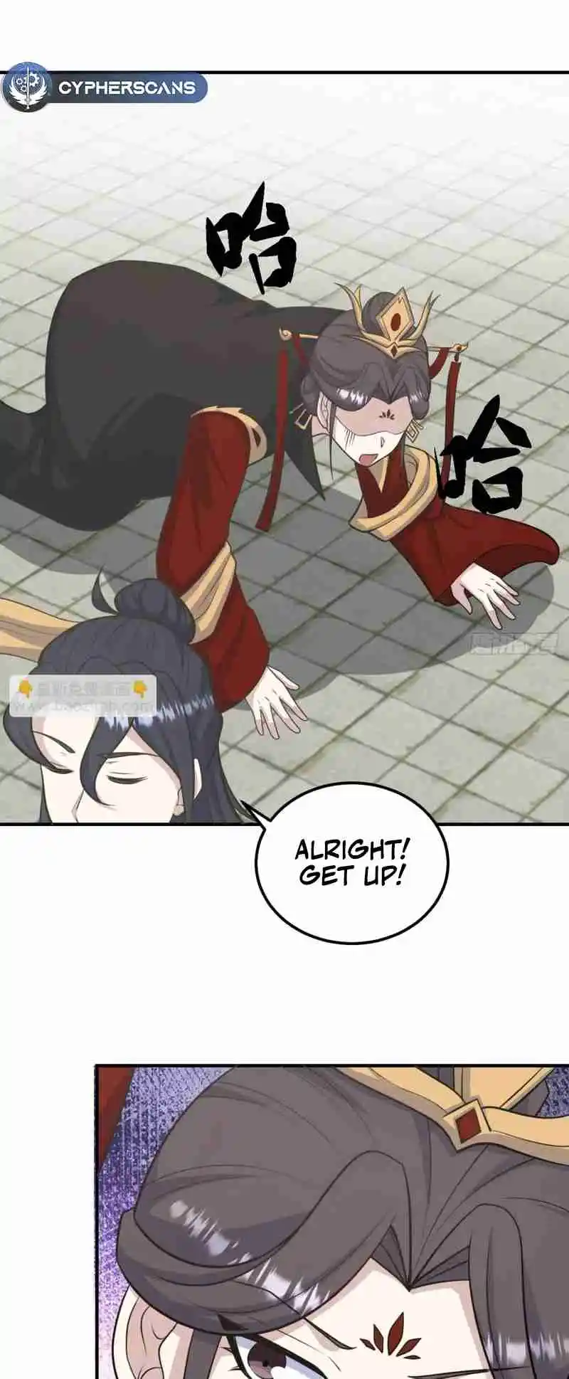 Invincible After 100 Years of Seclusion 218