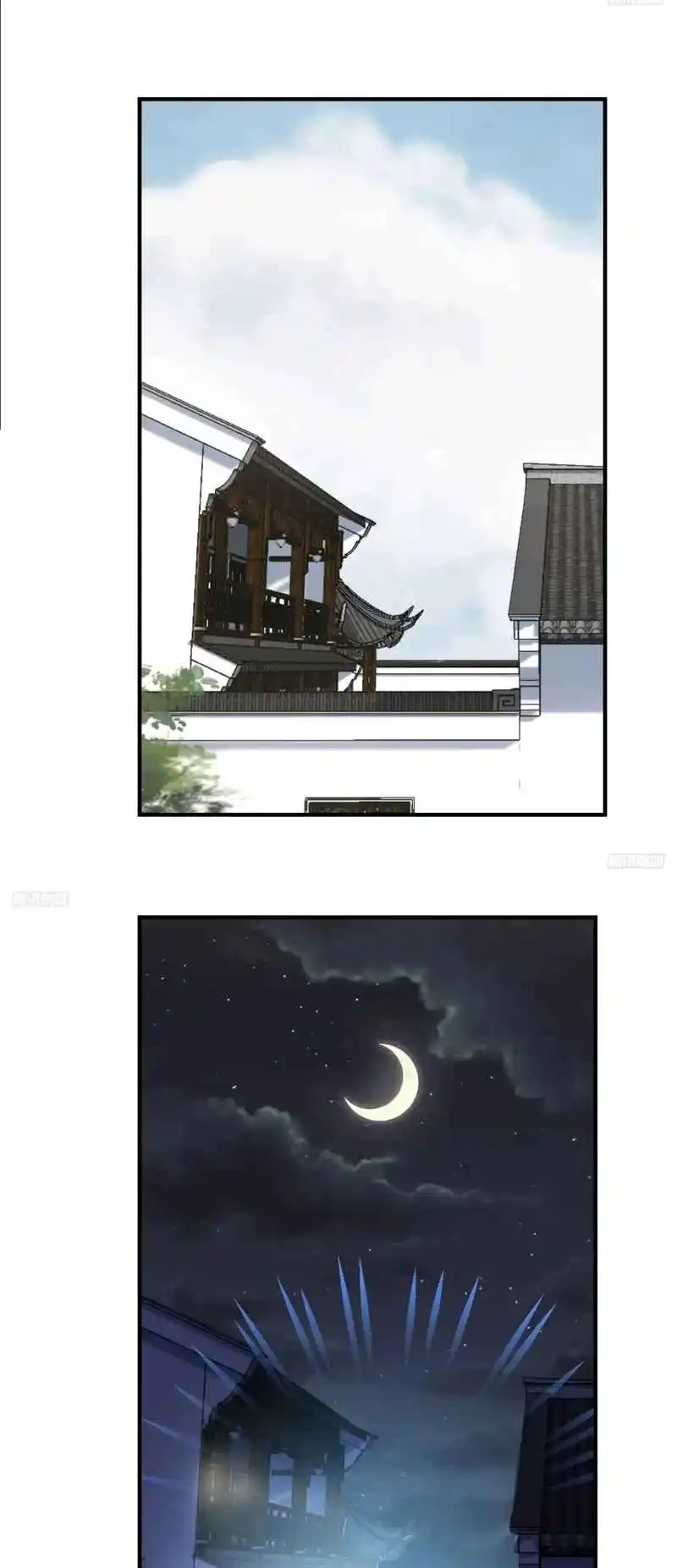 Invincible After 100 Years of Seclusion 219