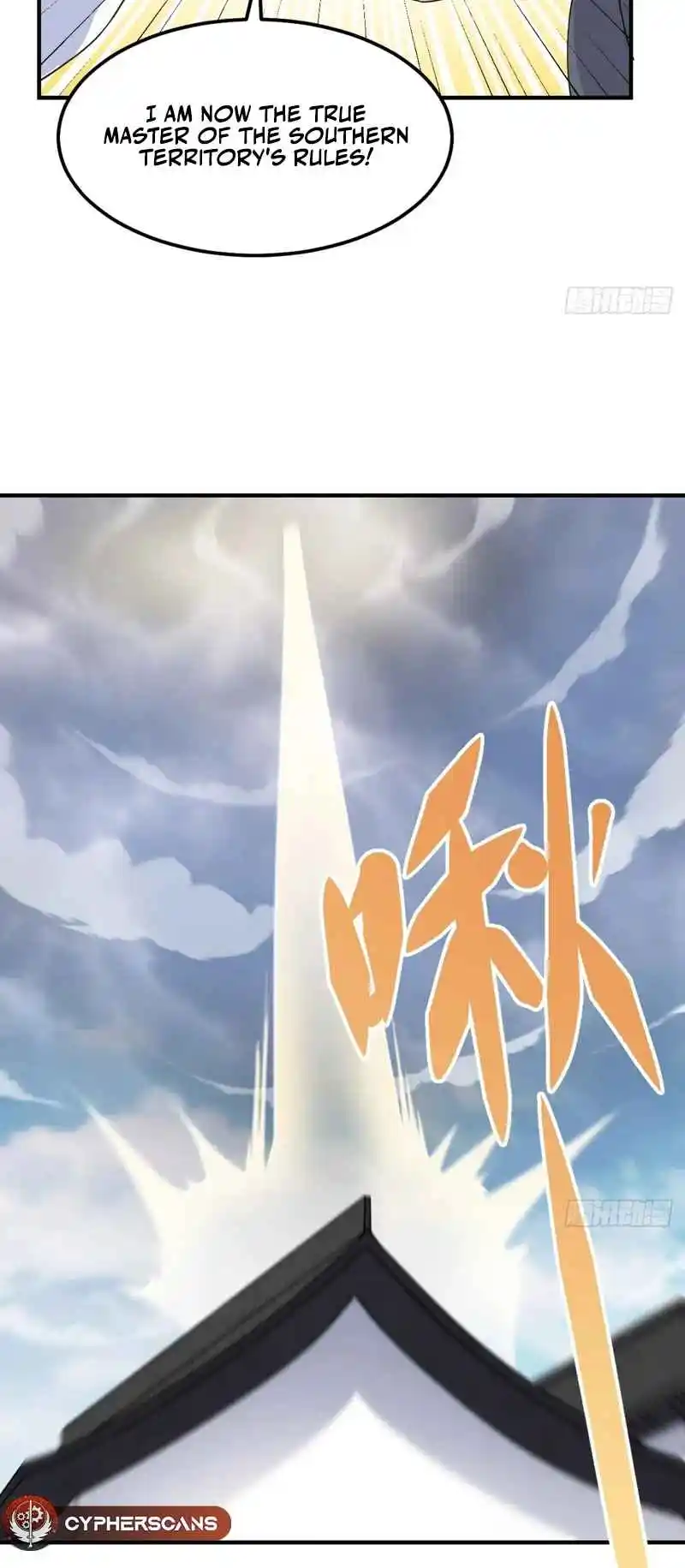 Invincible After 100 Years of Seclusion 219