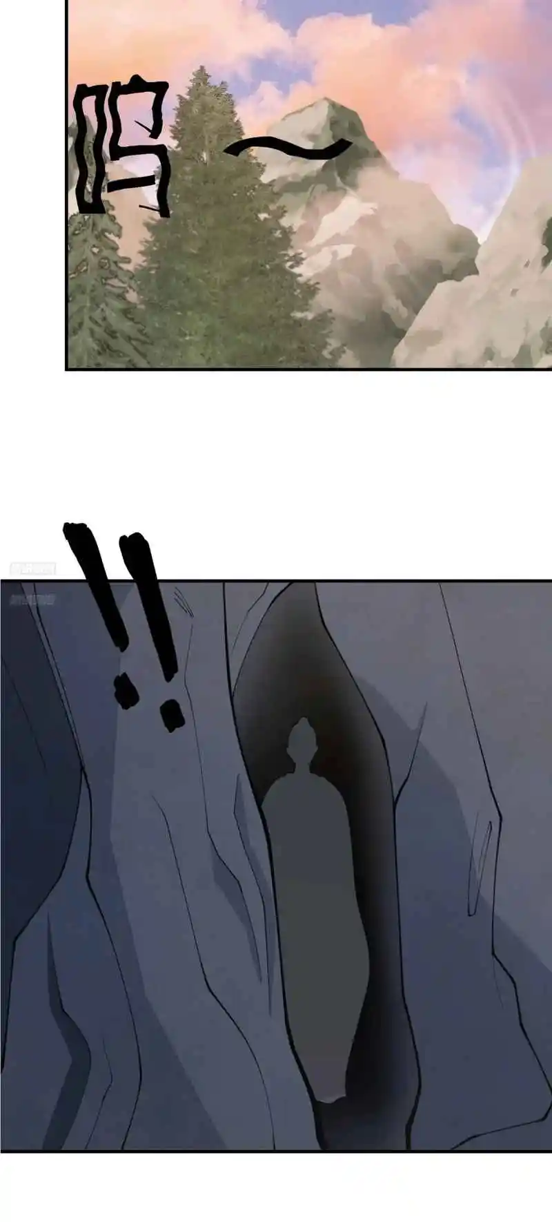 Invincible After 100 Years of Seclusion 220