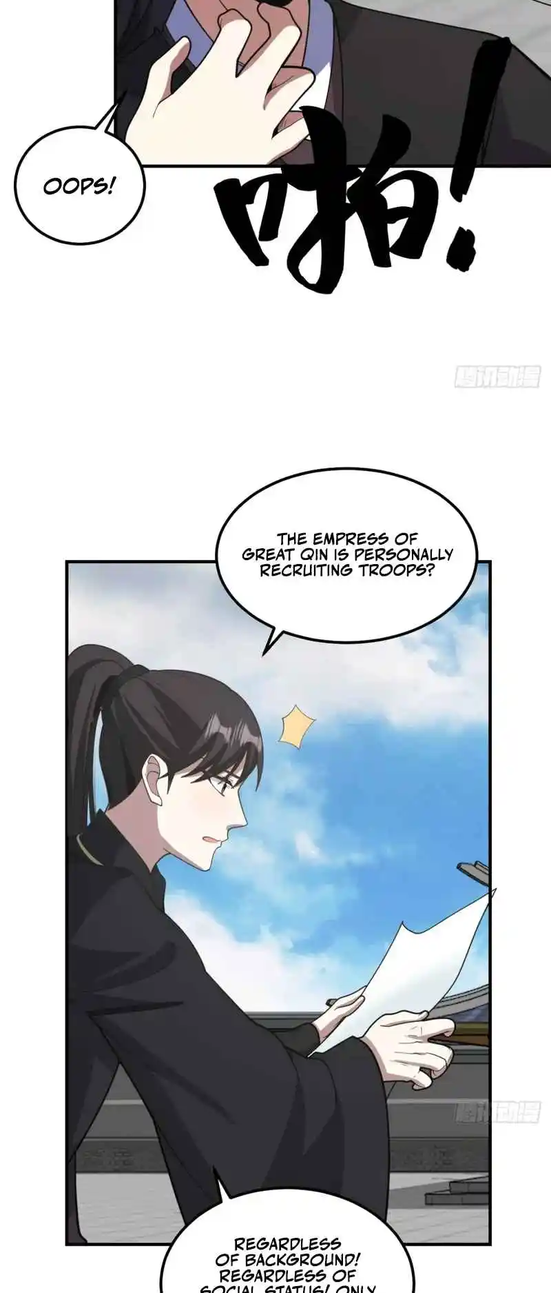 Invincible After 100 Years of Seclusion 220