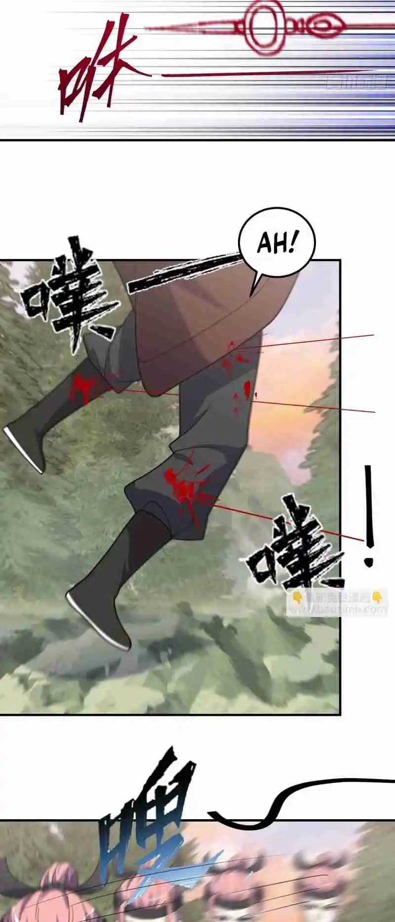 Invincible After 100 Years of Seclusion 221