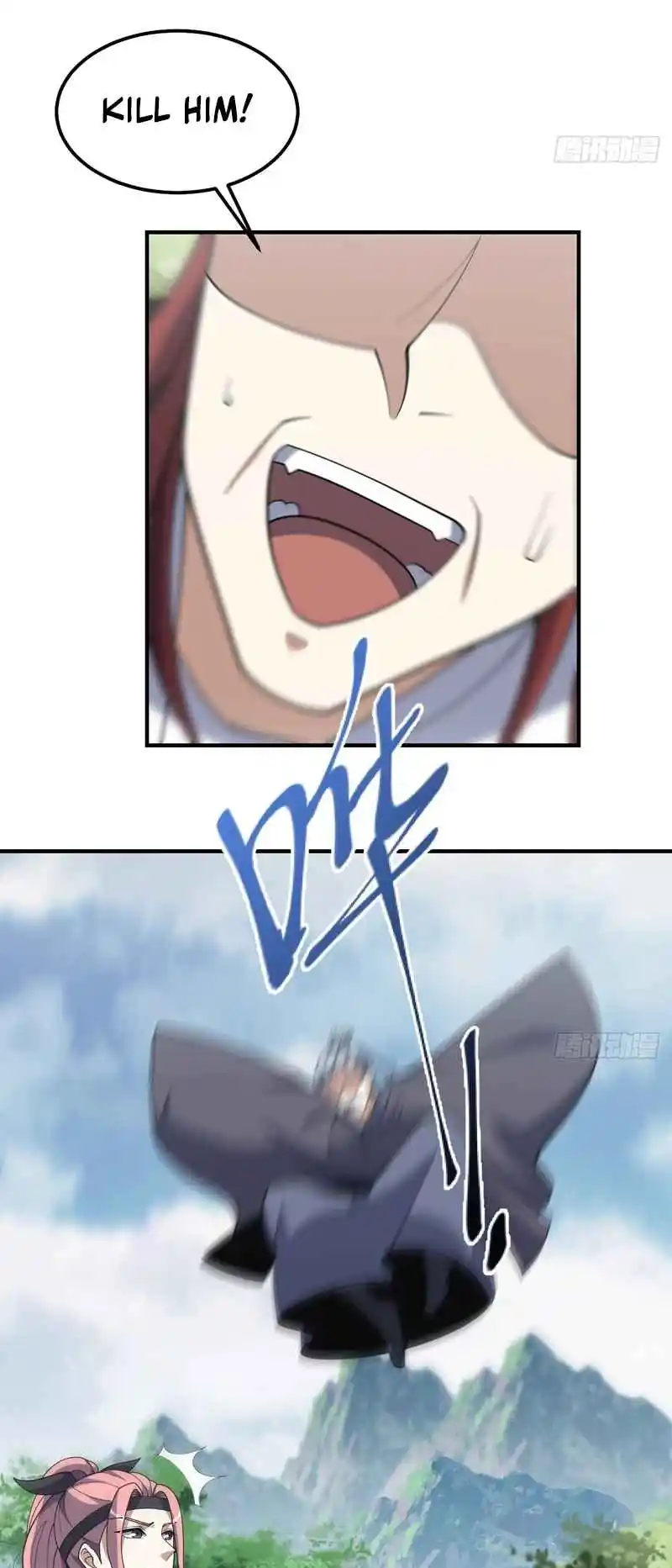 Invincible After 100 Years of Seclusion 221