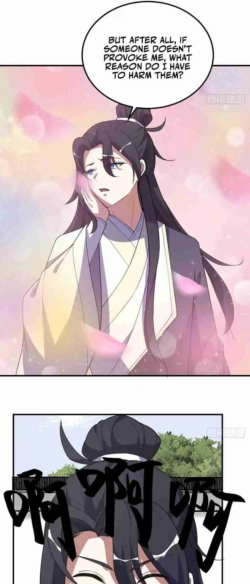 Invincible After 100 Years of Seclusion 222