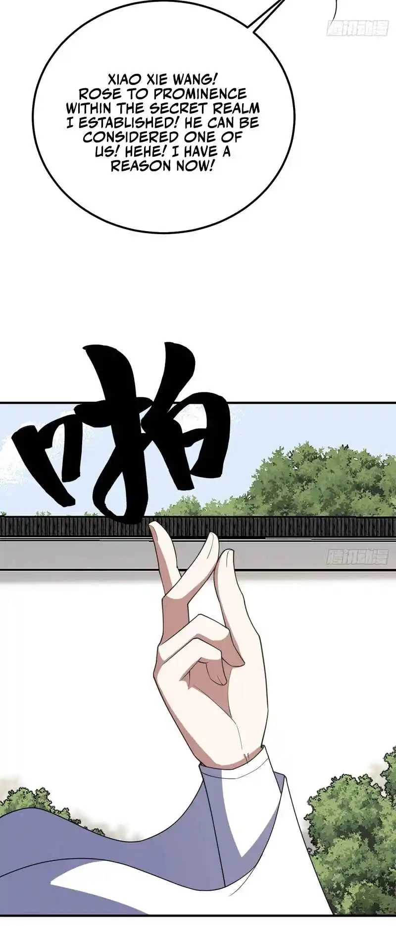 Invincible After 100 Years of Seclusion 222