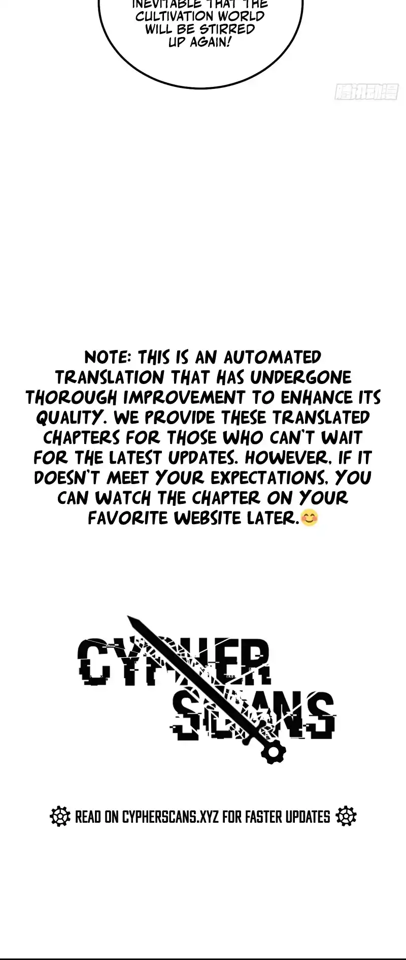 Invincible After 100 Years of Seclusion 223