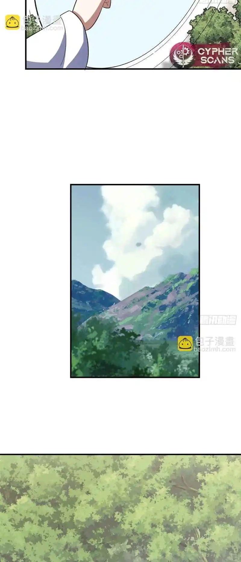 Invincible After 100 Years of Seclusion 224