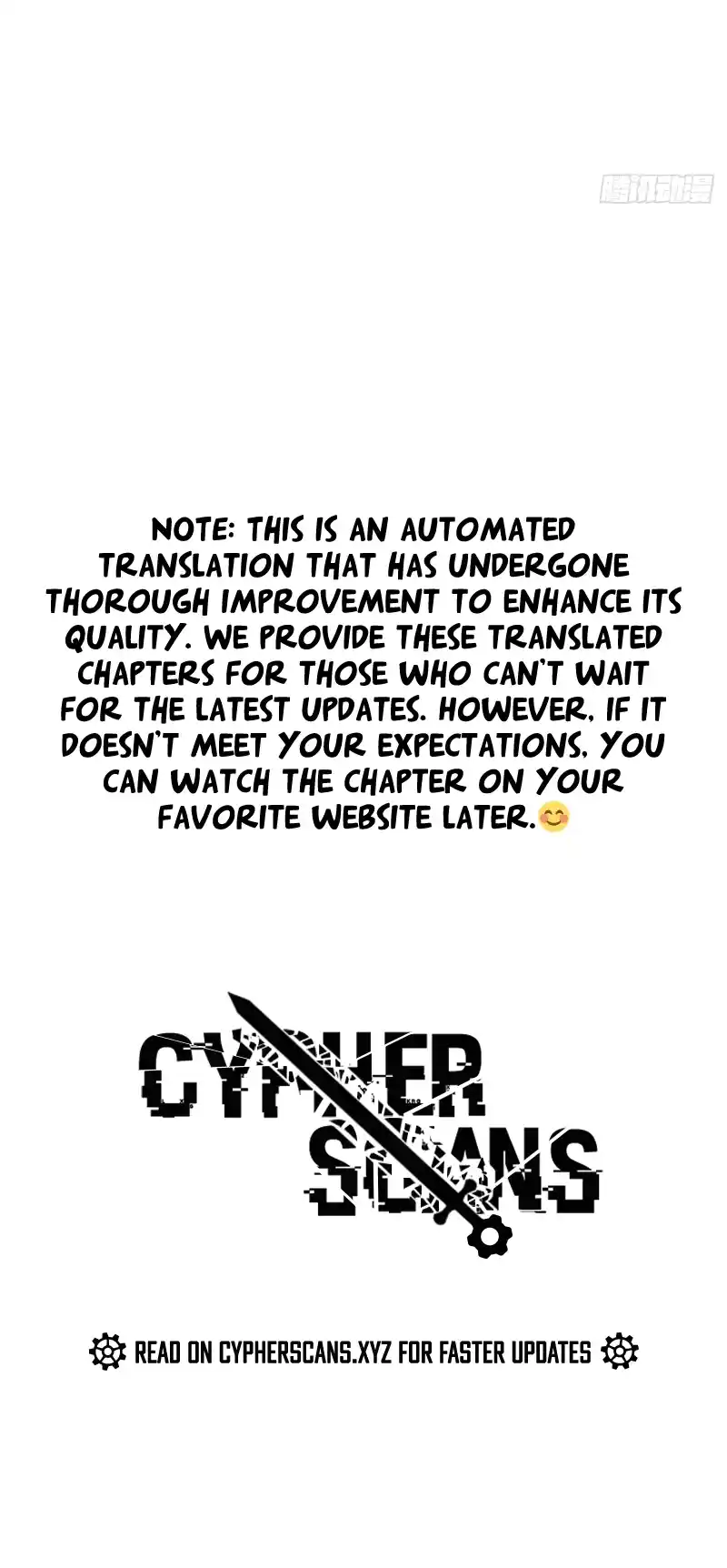 Invincible After 100 Years of Seclusion 224