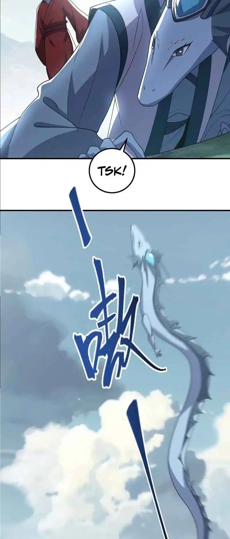 Invincible After 100 Years of Seclusion 225