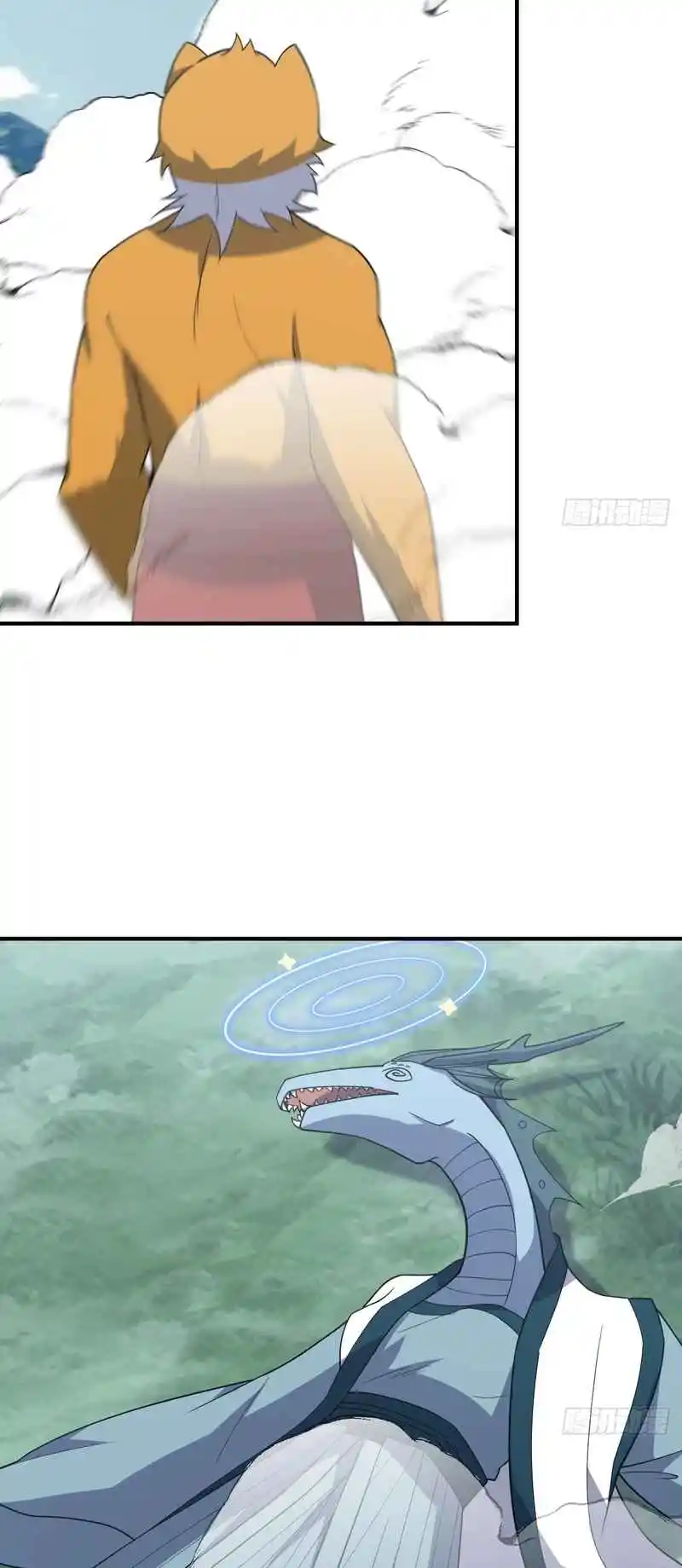 Invincible After 100 Years of Seclusion 225