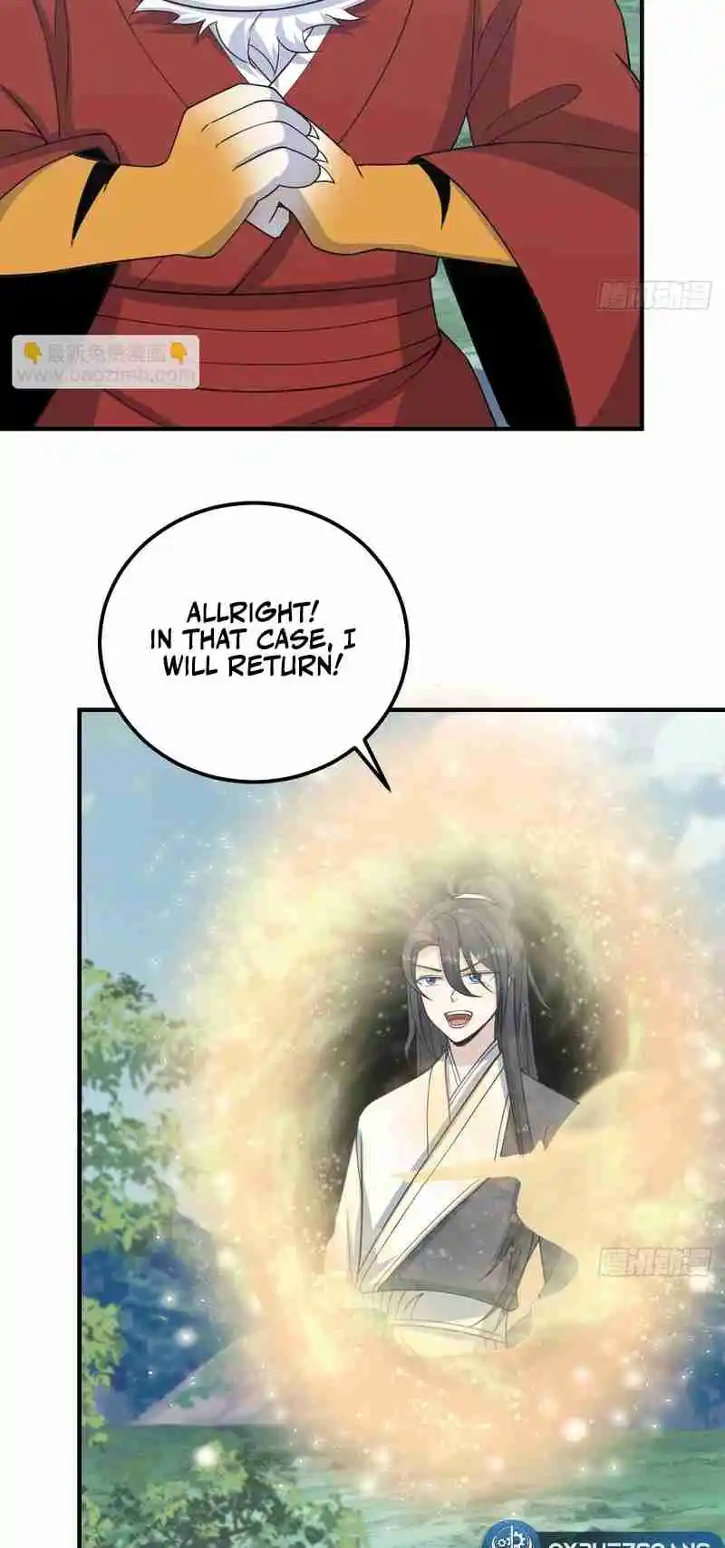 Invincible After 100 Years of Seclusion 225