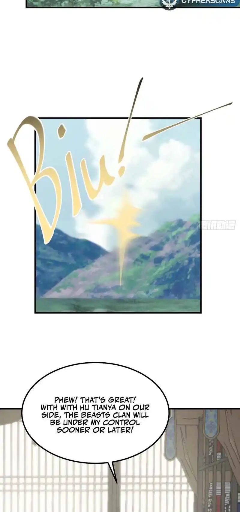 Invincible After 100 Years of Seclusion 225